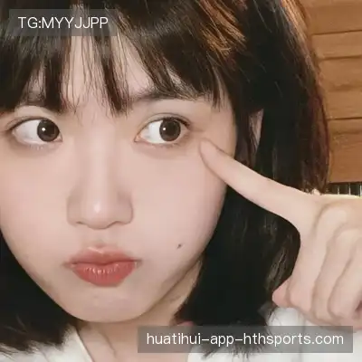 成默